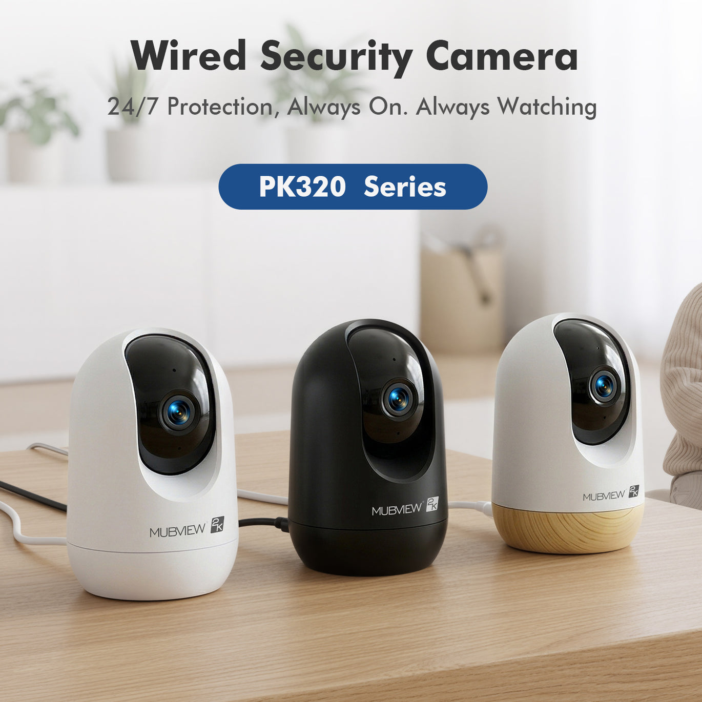 Mubview Coupons and Promo Code